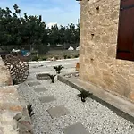 Διαμέρισμα The Stone Nest *